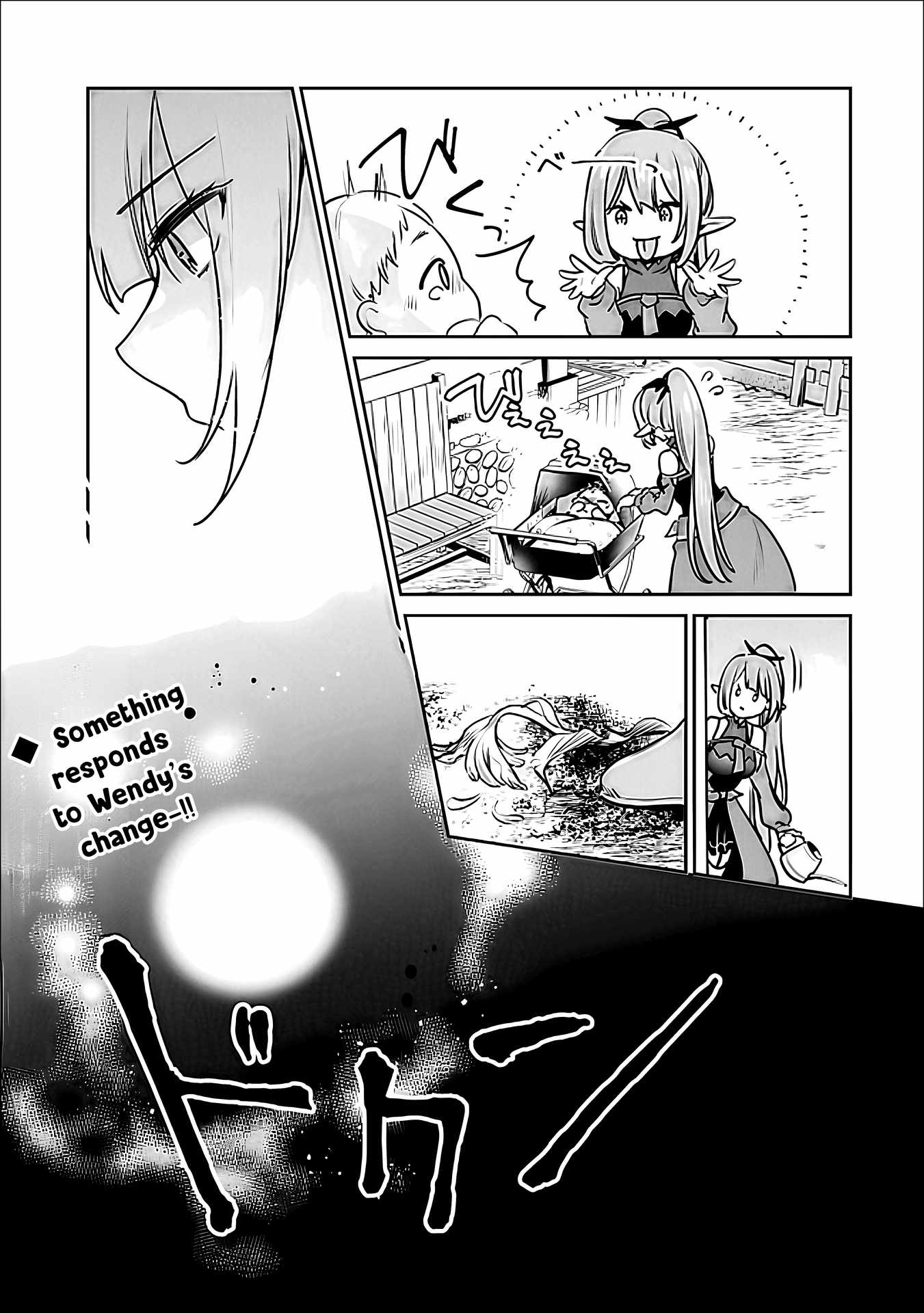 As A Virtuous Middle-Aged Man, My New Life Was Confirmed To Be Sss Rank Chapter 142 - Page 16 in English
