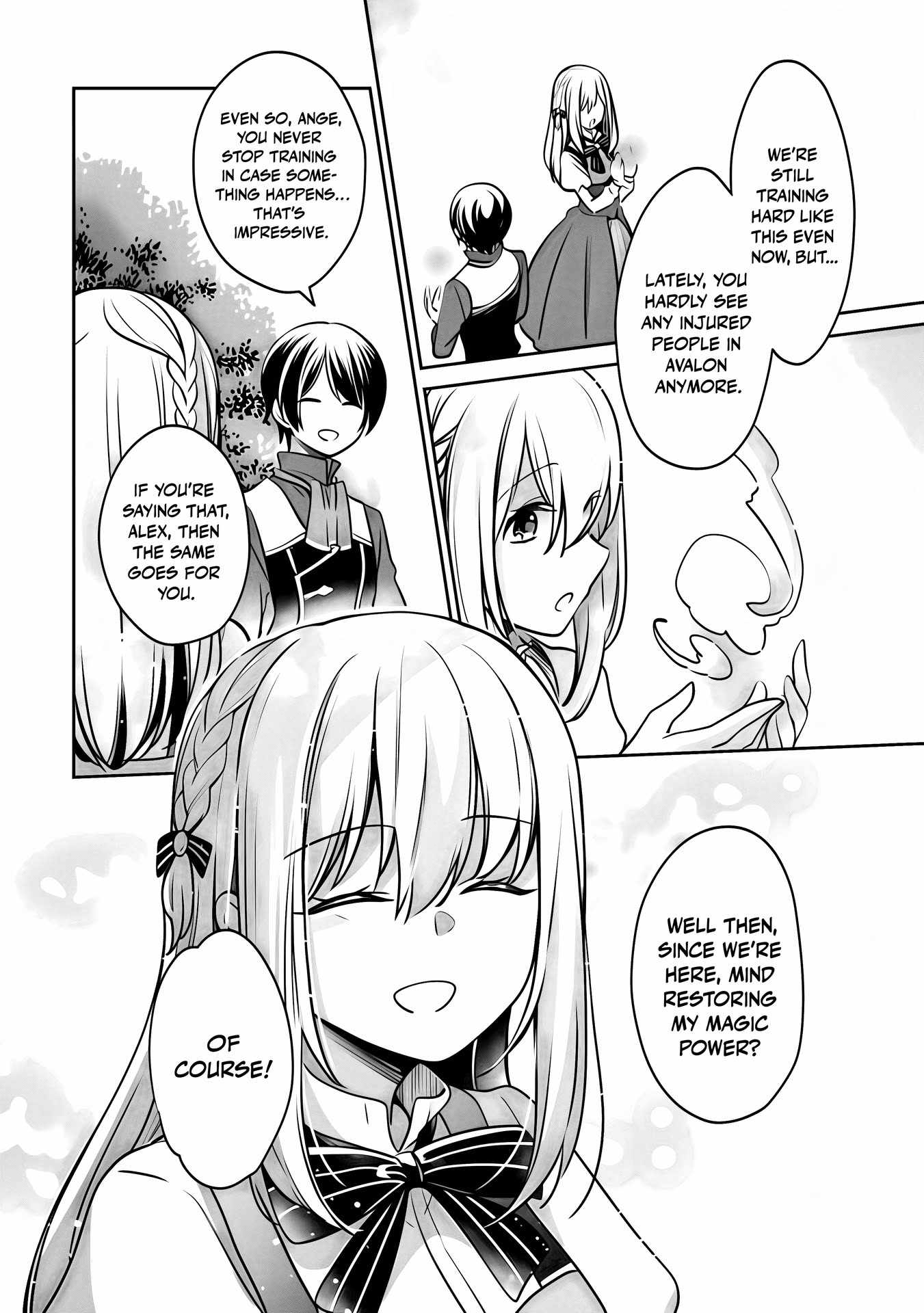 As A Virtuous Middle-Aged Man, My New Life Was Confirmed To Be Sss Rank Chapter 143 - Page 3 in English