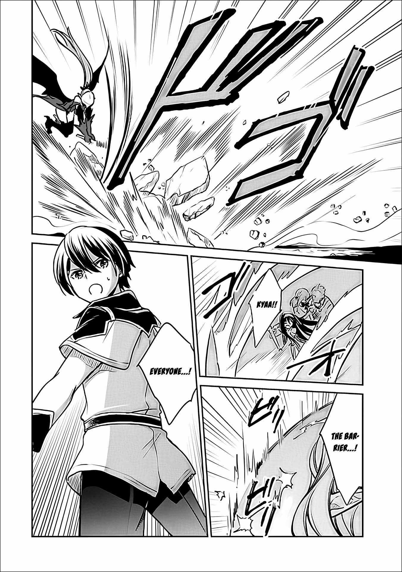 As A Virtuous Middle-Aged Man, My New Life Was Confirmed To Be Sss Rank Chapter 144 - Page 11 in English
