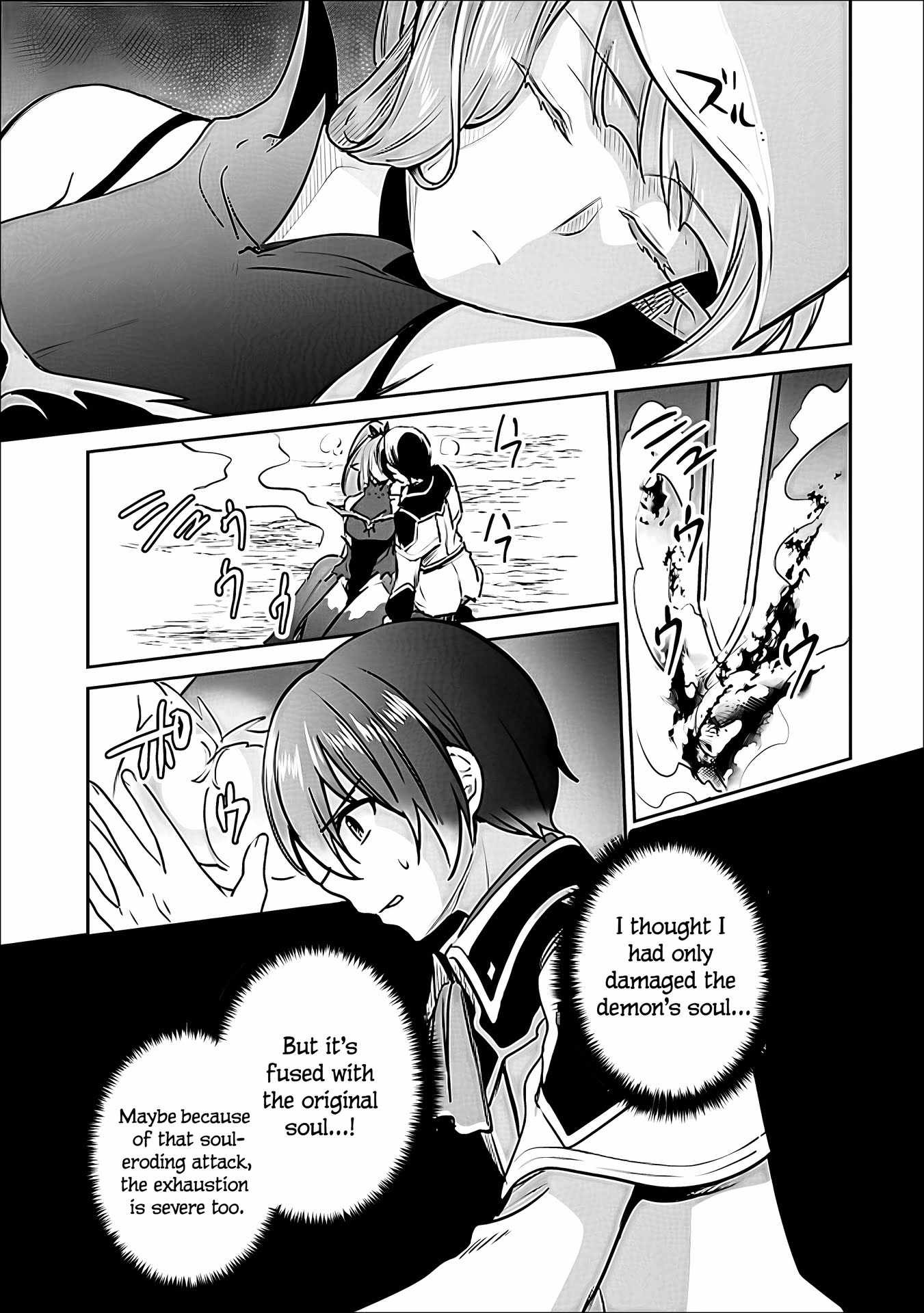 As A Virtuous Middle-Aged Man, My New Life Was Confirmed To Be Sss Rank Chapter 144 - Page 16 in English