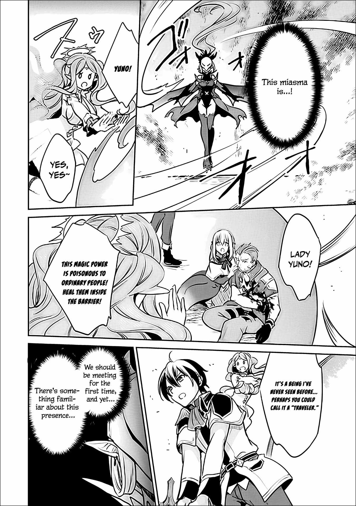 As A Virtuous Middle-Aged Man, My New Life Was Confirmed To Be Sss Rank Chapter 144 - Page 7 in English