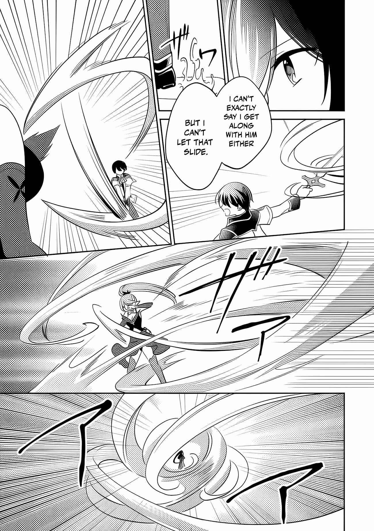 As A Virtuous Middle-Aged Man, My New Life Was Confirmed To Be Sss Rank Chapter 145 - Page 8 in English