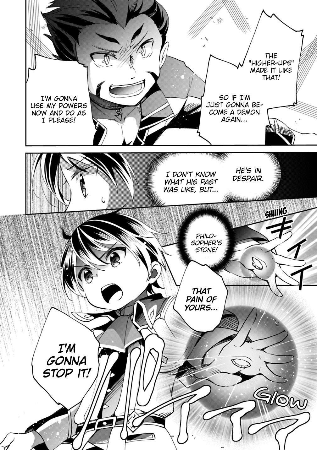 As A Virtuous Middle-Aged Man, My New Life Was Confirmed To Be Sss Rank Chapter 15 - Page 6 in English