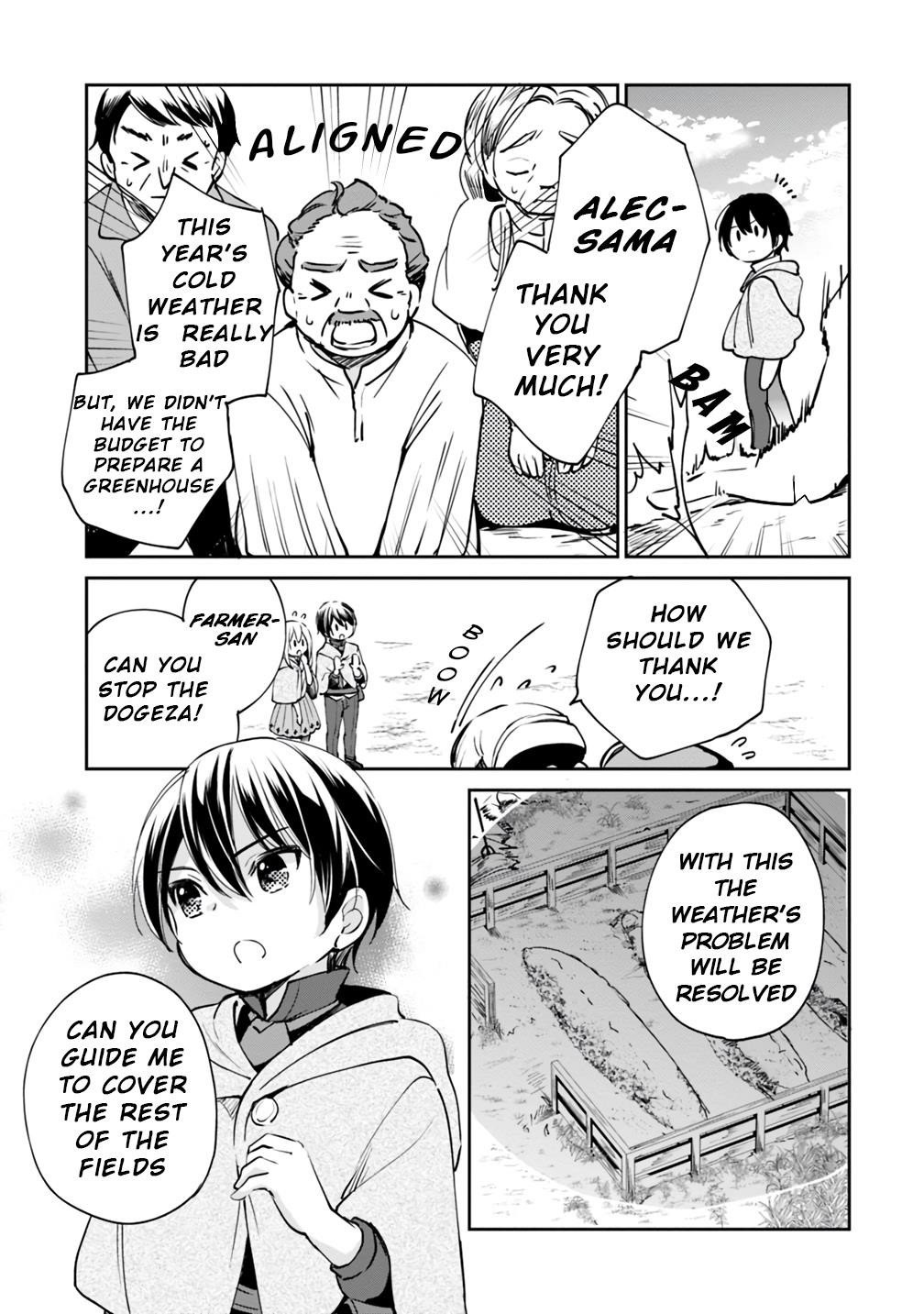 As A Virtuous Middle-Aged Man, My New Life Was Confirmed To Be Sss Rank Chapter 17 - Page 3 in English