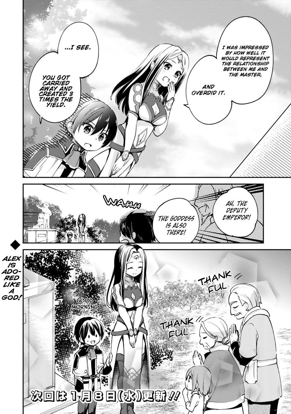 As A Virtuous Middle-Aged Man, My New Life Was Confirmed To Be Sss Rank Chapter 19 - Page 14 in English