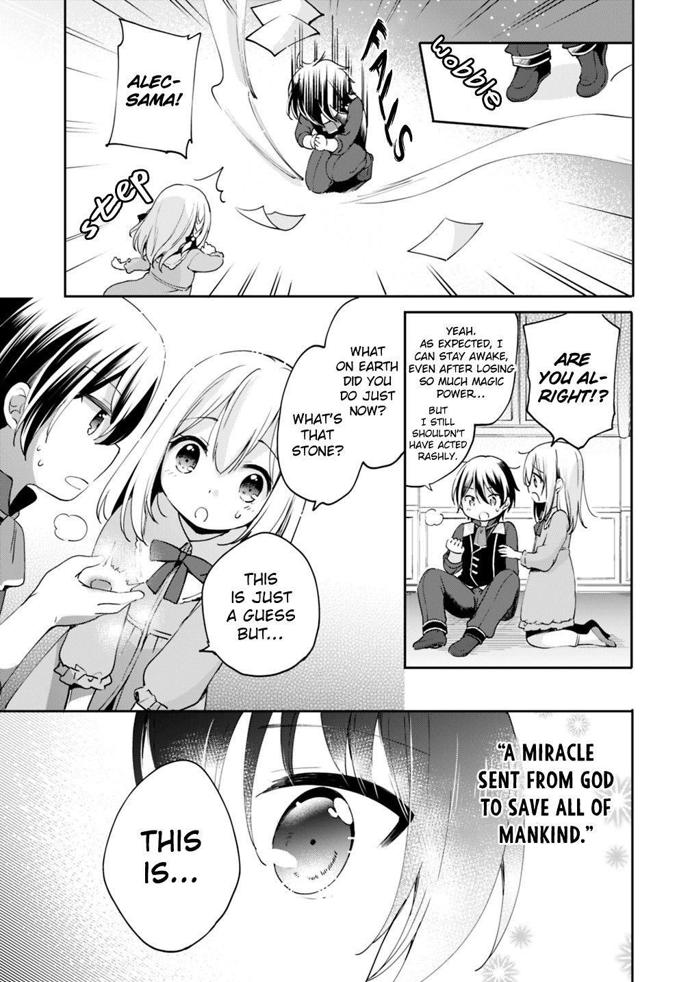As A Virtuous Middle-Aged Man, My New Life Was Confirmed To Be Sss Rank Chapter 2 - Page 13 in English