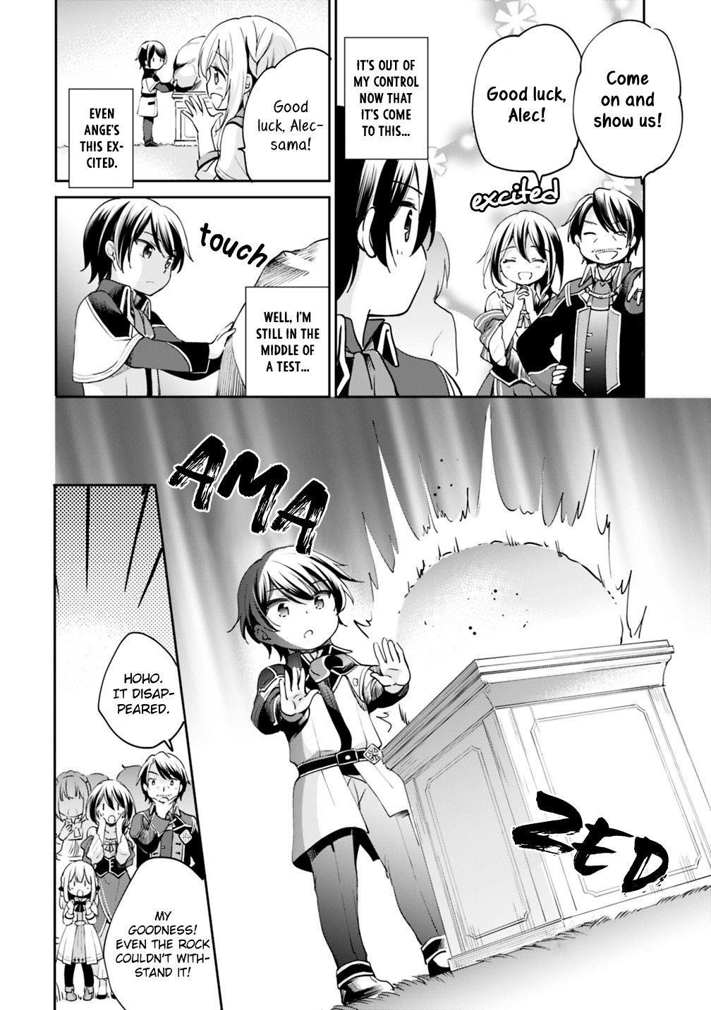 As A Virtuous Middle-Aged Man, My New Life Was Confirmed To Be Sss Rank Chapter 2 - Page 4 in English