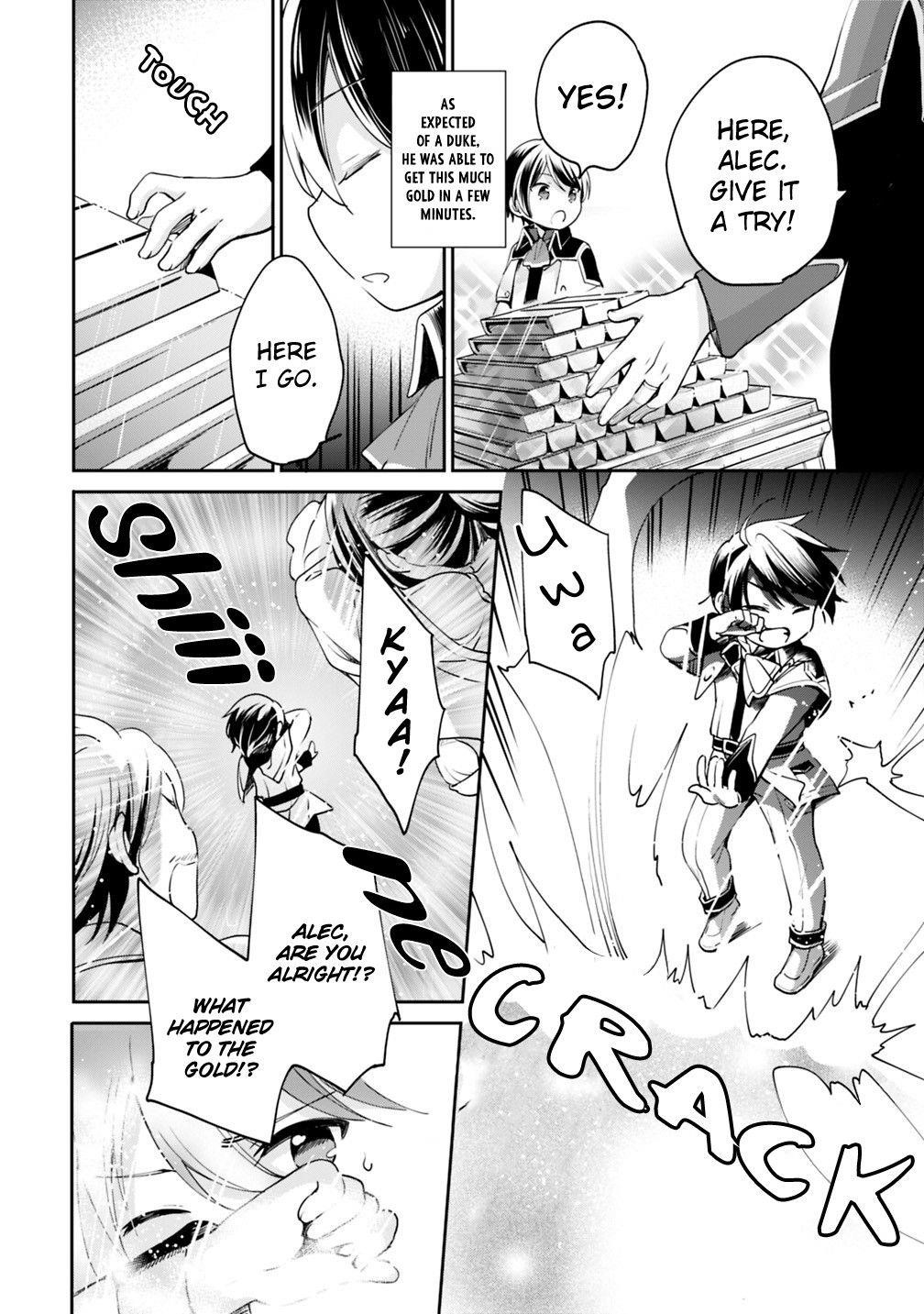 As A Virtuous Middle-Aged Man, My New Life Was Confirmed To Be Sss Rank Chapter 2 - Page 6 in English