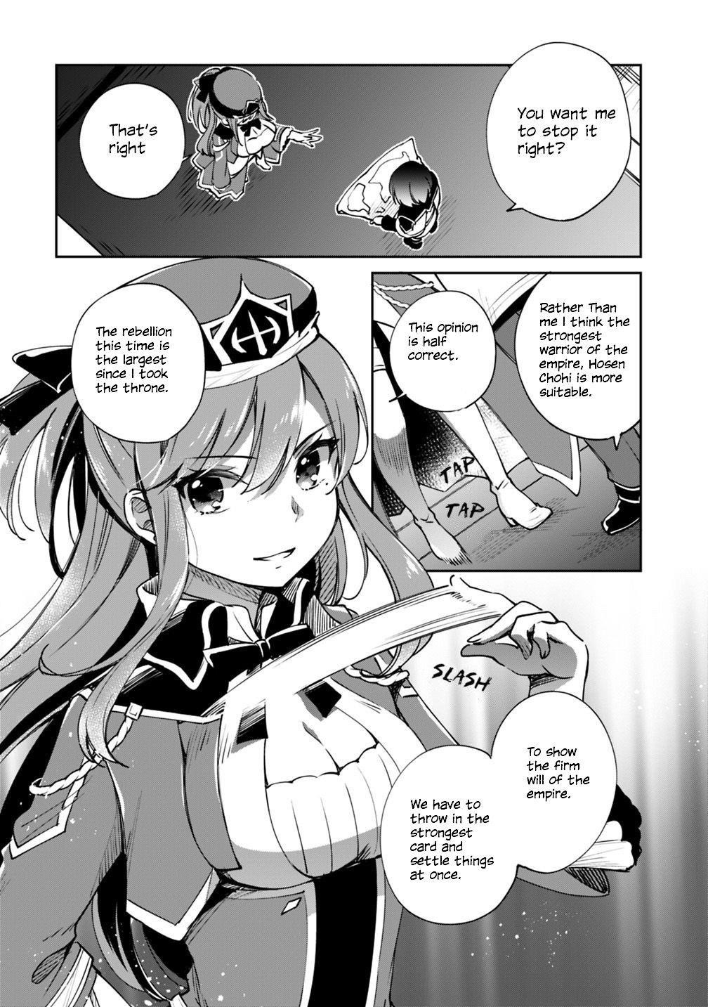 As A Virtuous Middle-Aged Man, My New Life Was Confirmed To Be Sss Rank Chapter 20 - Page 6 in English