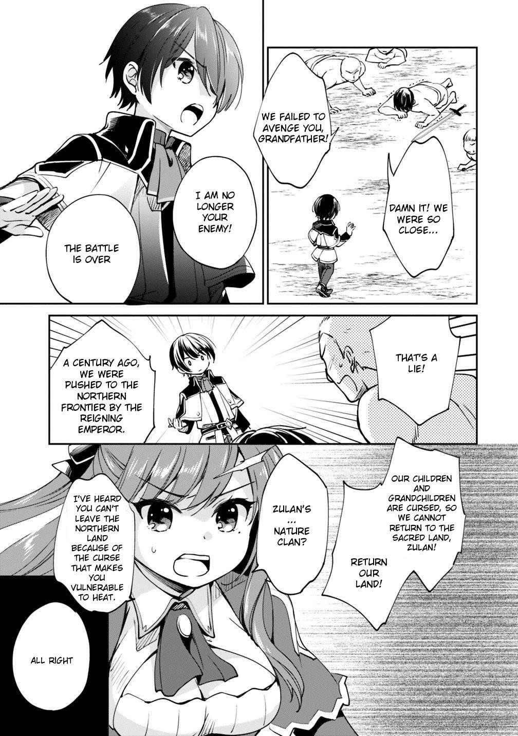 As A Virtuous Middle-Aged Man, My New Life Was Confirmed To Be Sss Rank Chapter 21 - Page 3 in English