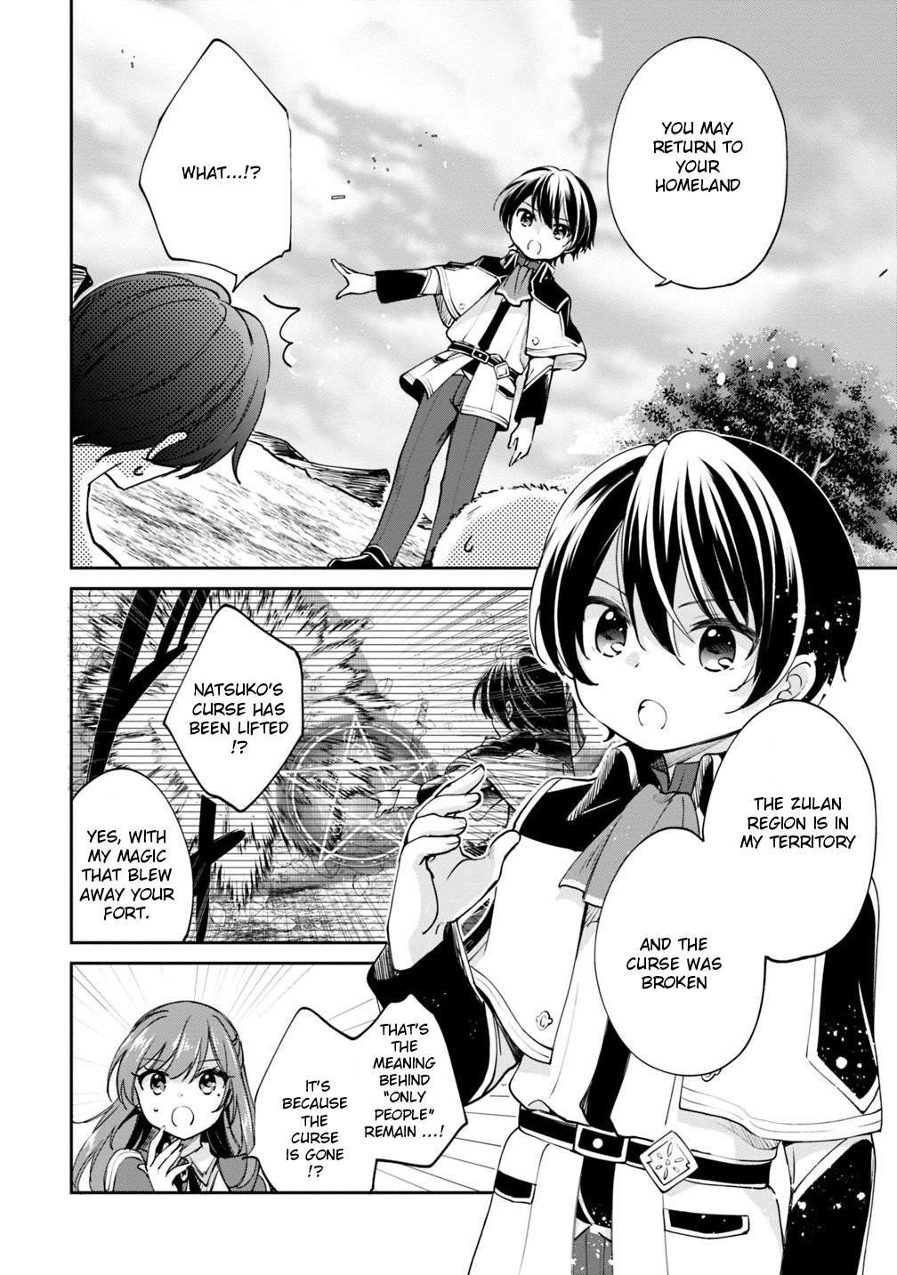 As A Virtuous Middle-Aged Man, My New Life Was Confirmed To Be Sss Rank Chapter 21 - Page 4 in English