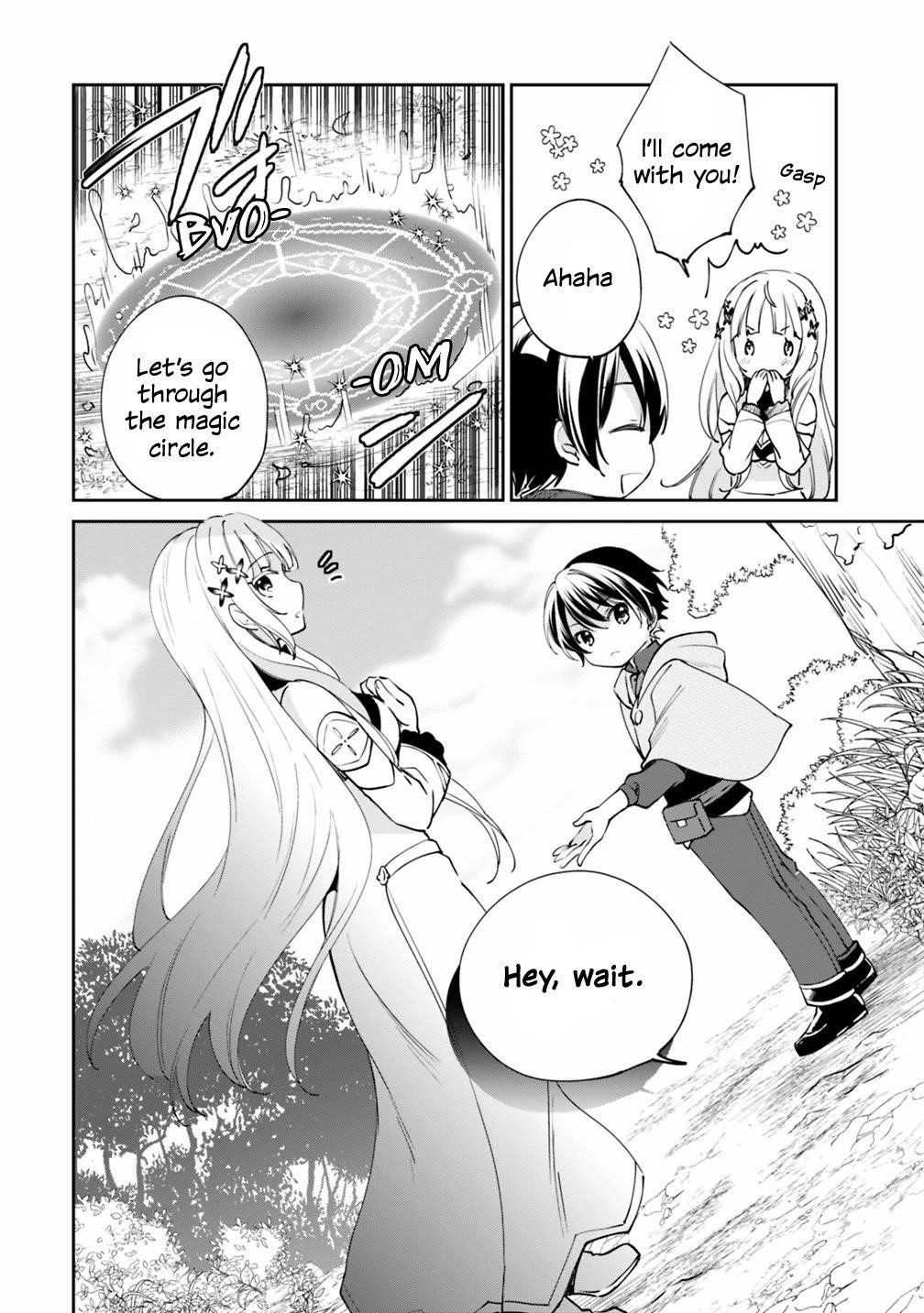As A Virtuous Middle-Aged Man, My New Life Was Confirmed To Be Sss Rank Chapter 23 - Page 4 in English
