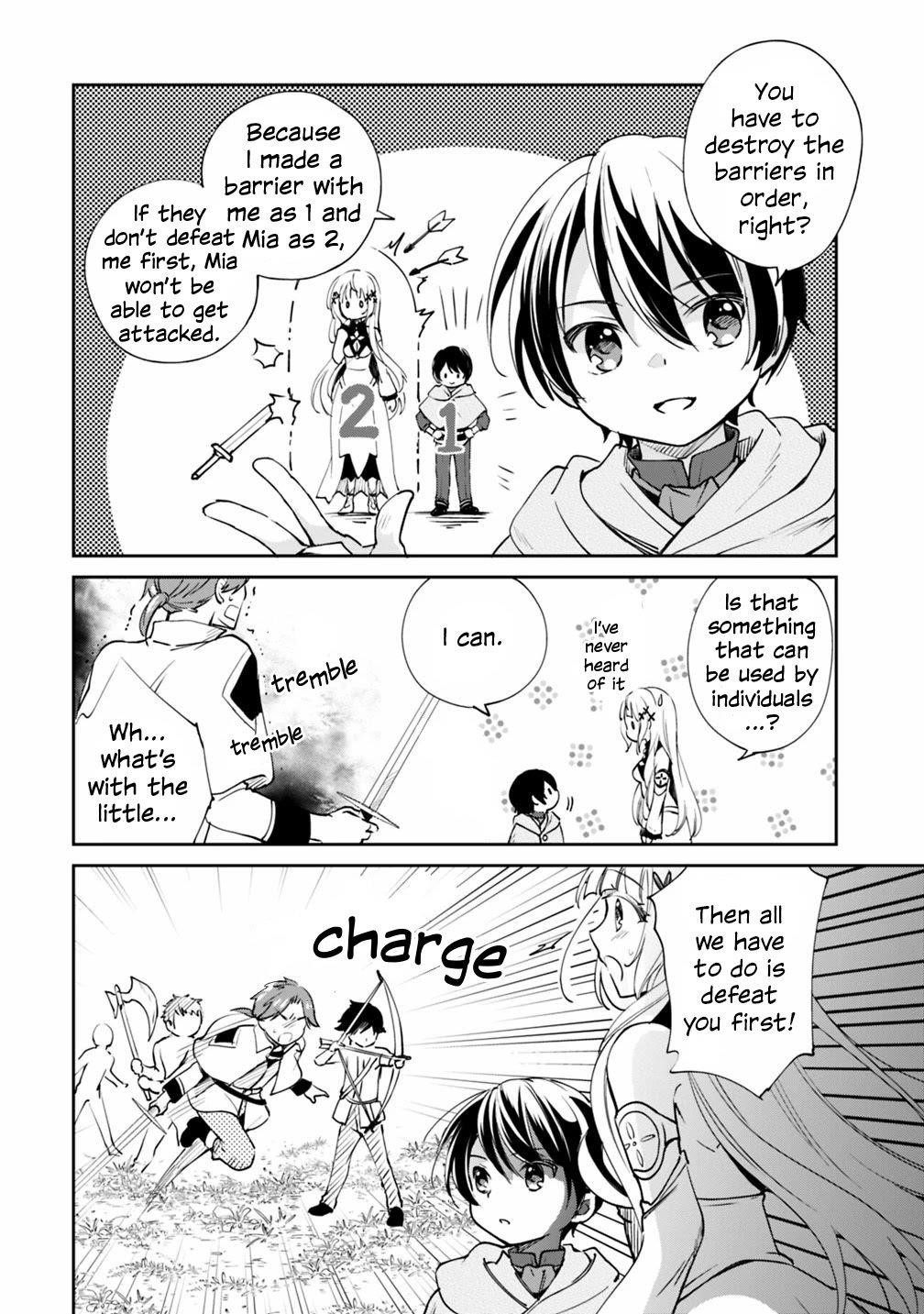 As A Virtuous Middle-Aged Man, My New Life Was Confirmed To Be Sss Rank Chapter 23 - Page 8 in English