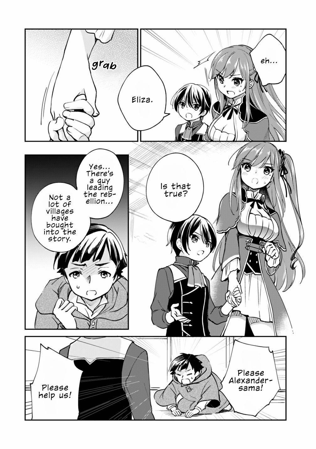 As A Virtuous Middle-Aged Man, My New Life Was Confirmed To Be Sss Rank Chapter 24 - Page 8 in English