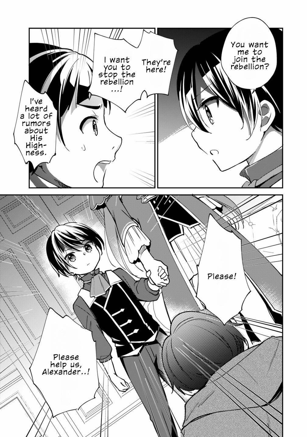 As A Virtuous Middle-Aged Man, My New Life Was Confirmed To Be Sss Rank Chapter 24 - Page 9 in English