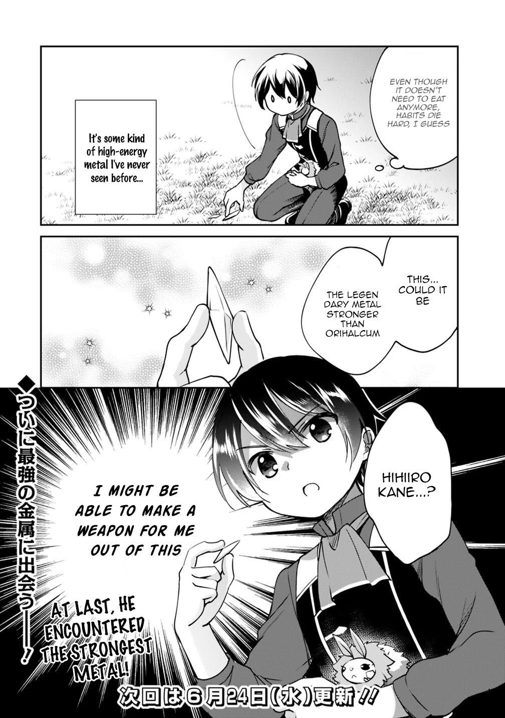 As A Virtuous Middle-Aged Man, My New Life Was Confirmed To Be Sss Rank Chapter 29 - Page 16 in English