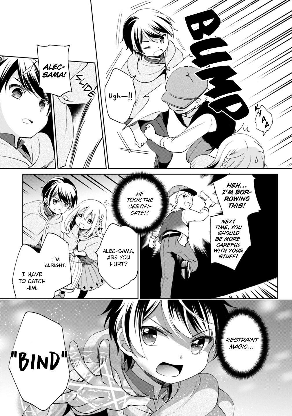 As A Virtuous Middle-Aged Man, My New Life Was Confirmed To Be Sss Rank Chapter 3 - Page 8 in English