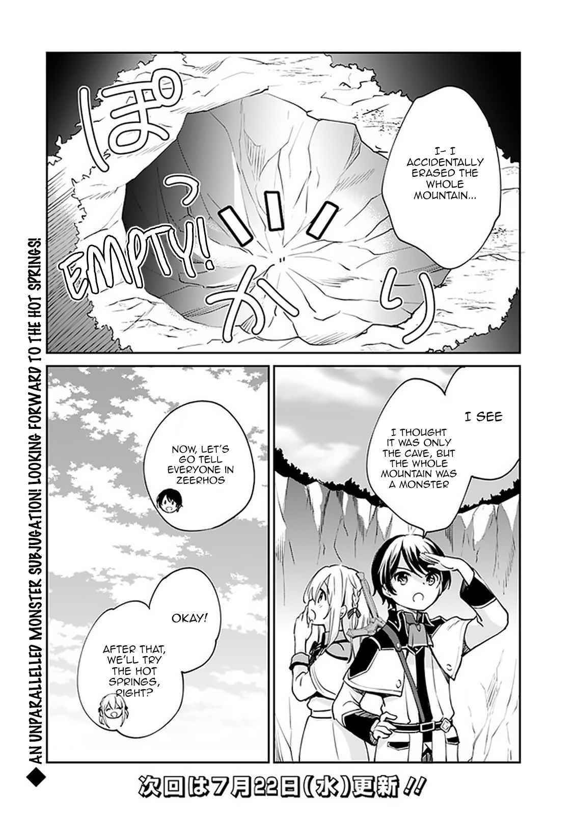 As A Virtuous Middle-Aged Man, My New Life Was Confirmed To Be Sss Rank Chapter 31 - Page 18 in English