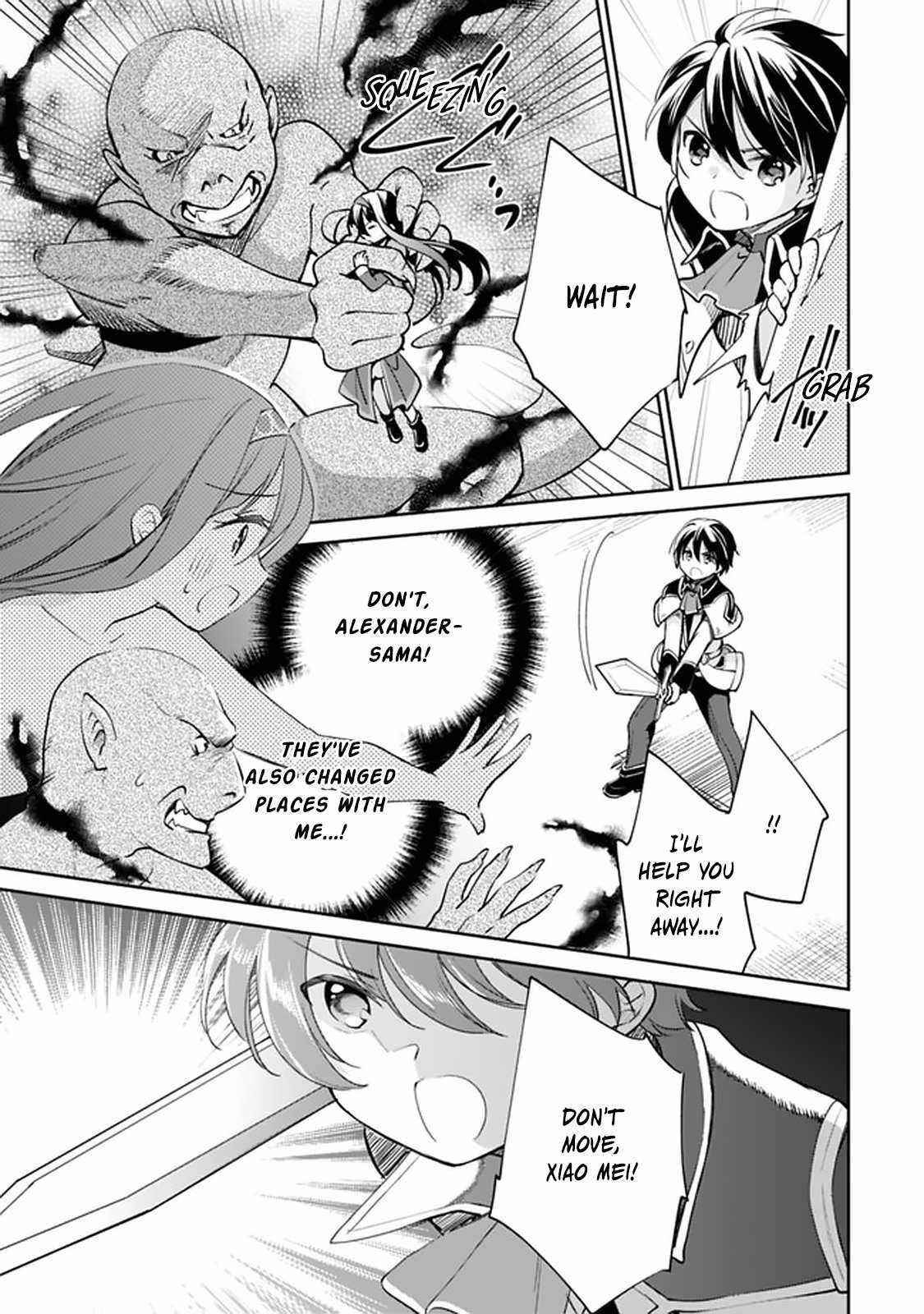 As A Virtuous Middle-Aged Man, My New Life Was Confirmed To Be Sss Rank Chapter 33 - Page 11 in English