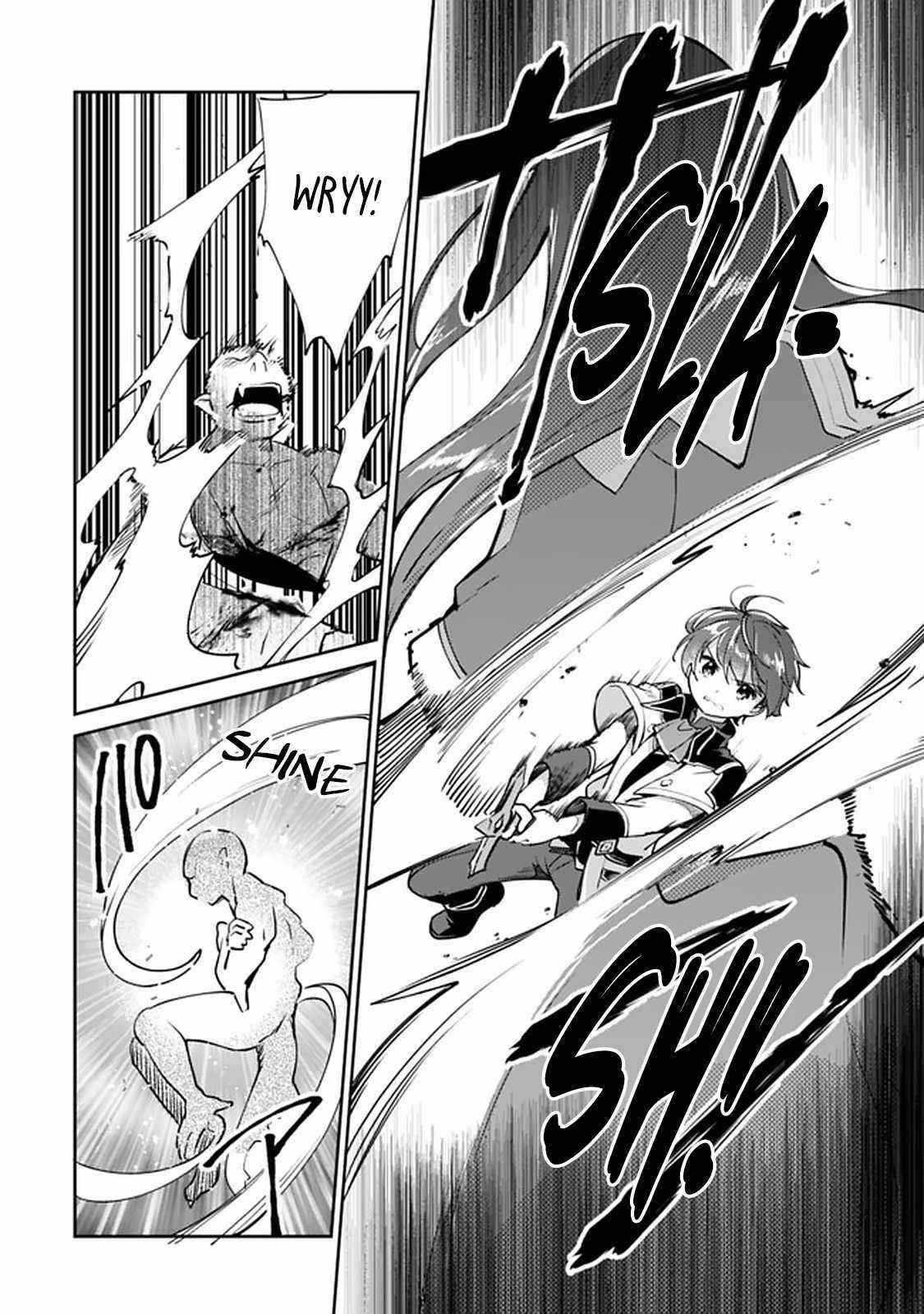 As A Virtuous Middle-Aged Man, My New Life Was Confirmed To Be Sss Rank Chapter 33 - Page 12 in English