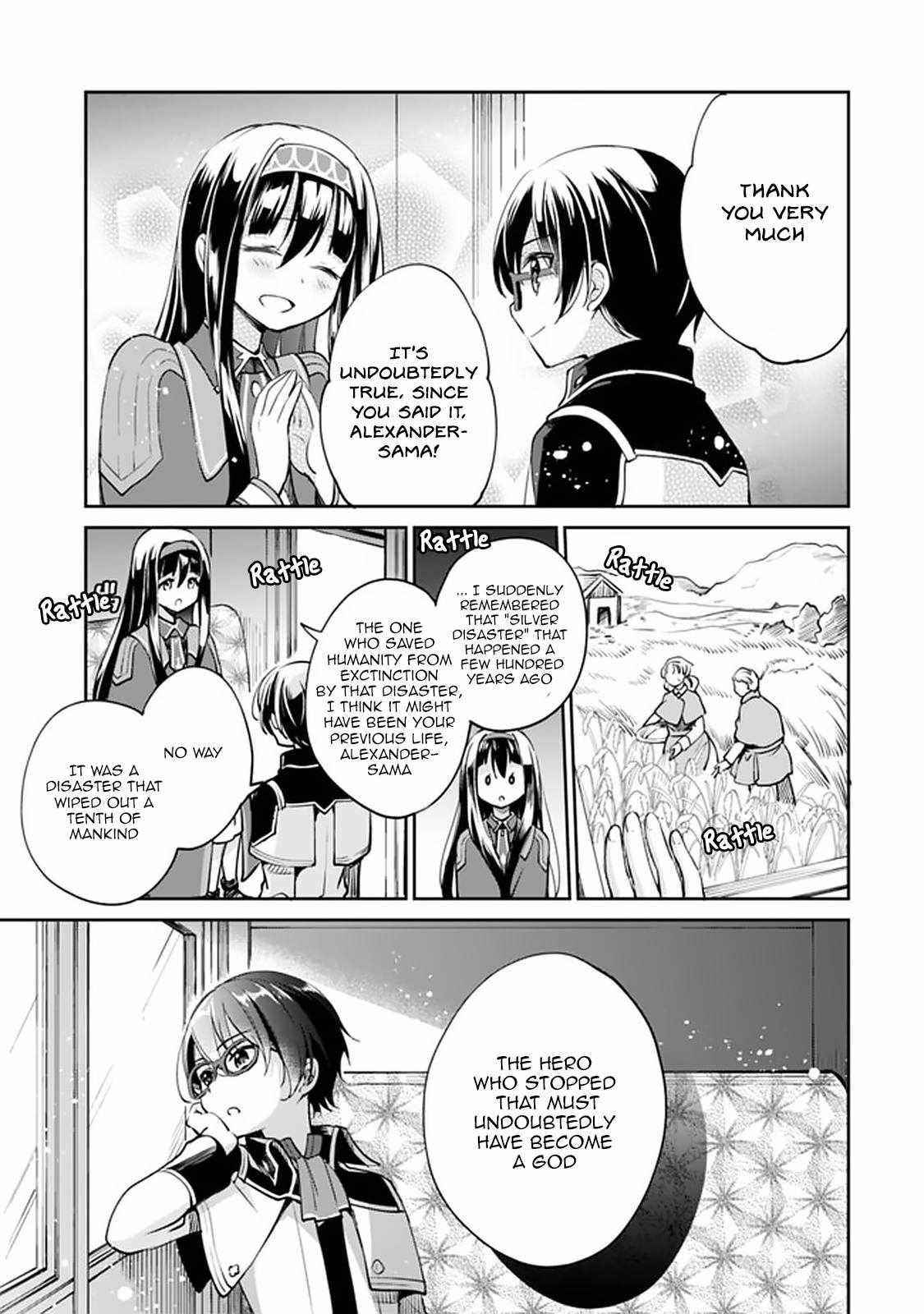 As A Virtuous Middle-Aged Man, My New Life Was Confirmed To Be Sss Rank Chapter 33 - Page 3 in English