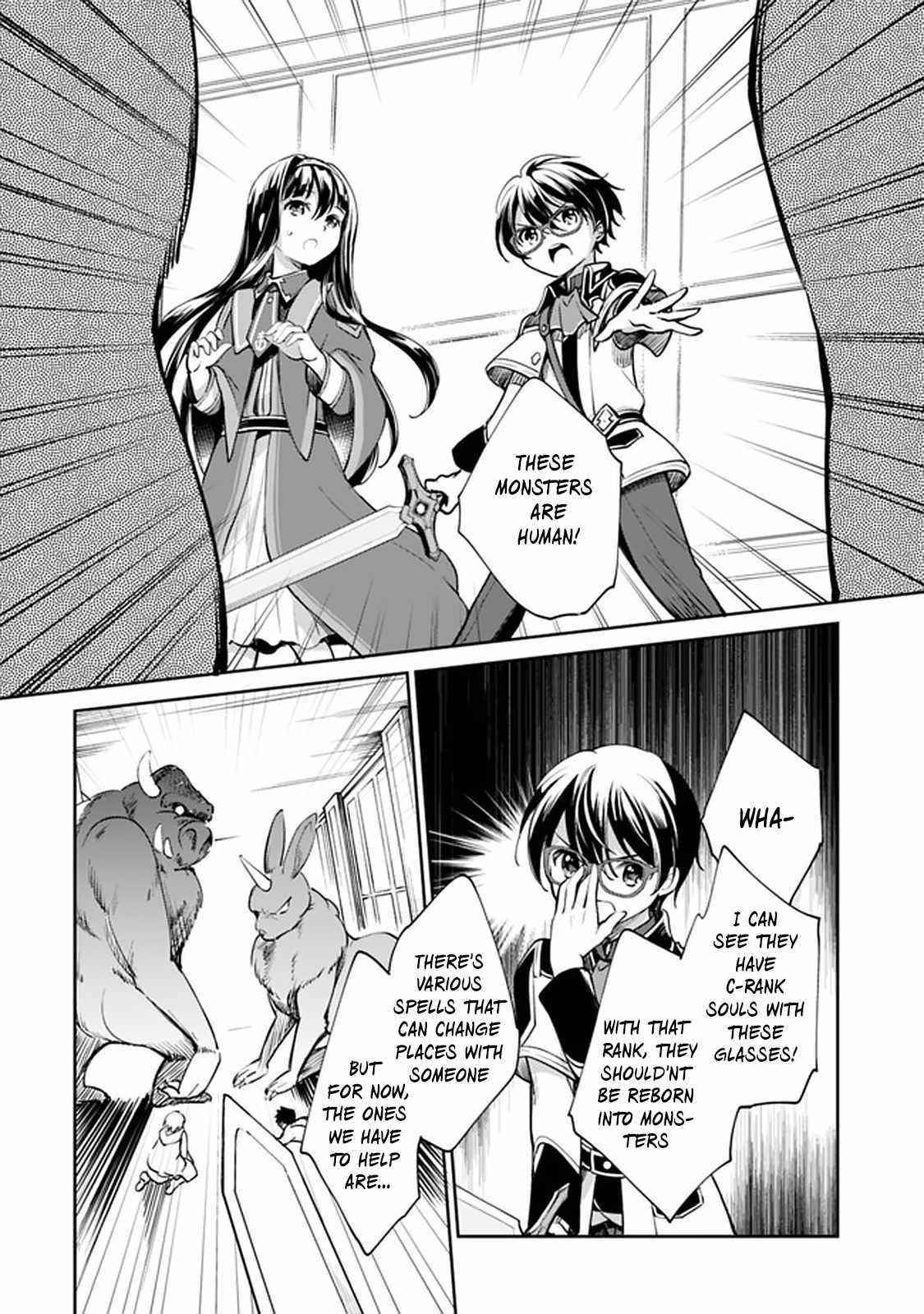 As A Virtuous Middle-Aged Man, My New Life Was Confirmed To Be Sss Rank Chapter 33 - Page 8 in English