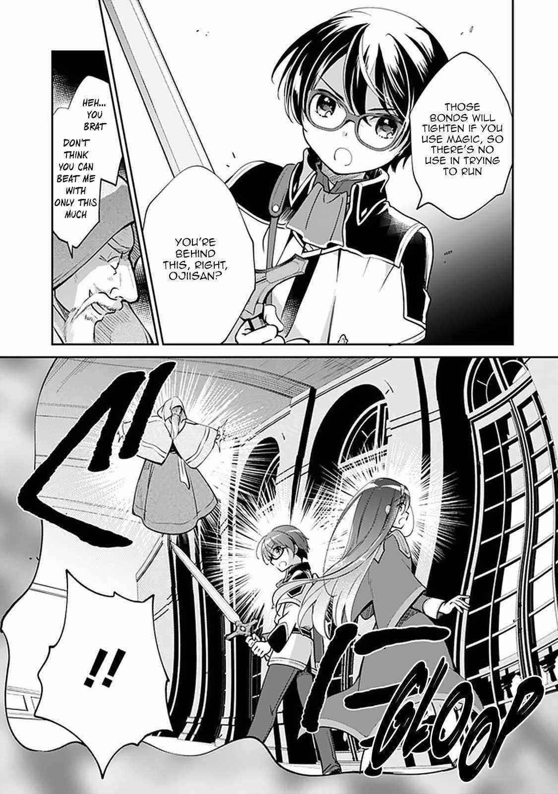 As A Virtuous Middle-Aged Man, My New Life Was Confirmed To Be Sss Rank Chapter 34 - Page 7 in English