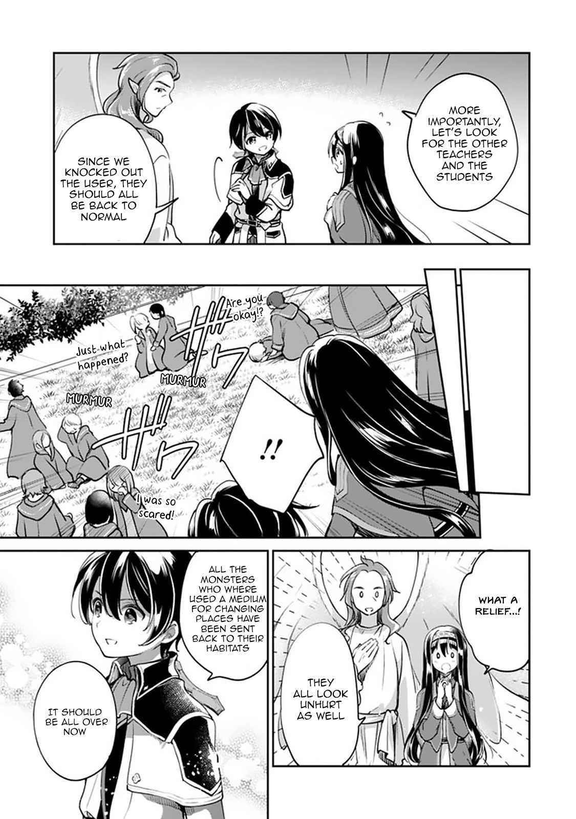As A Virtuous Middle-Aged Man, My New Life Was Confirmed To Be Sss Rank Chapter 36 - Page 3 in English