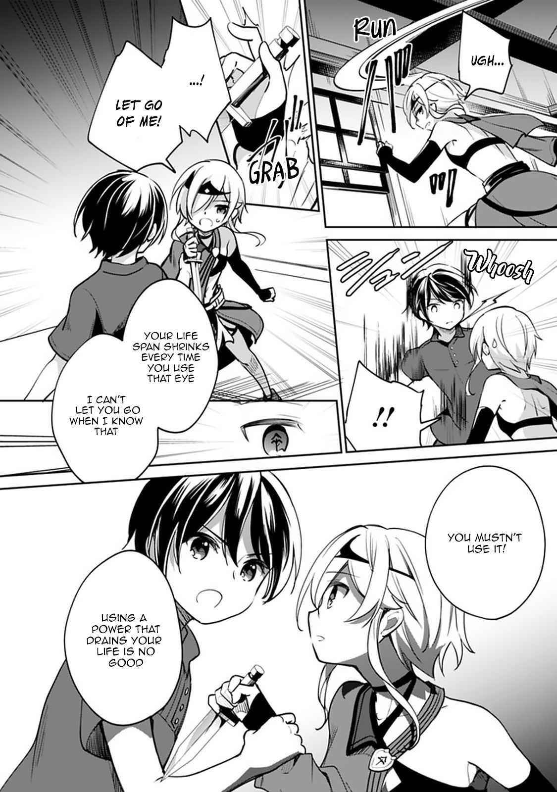 As A Virtuous Middle-Aged Man, My New Life Was Confirmed To Be Sss Rank Chapter 41 - Page 10 in English
