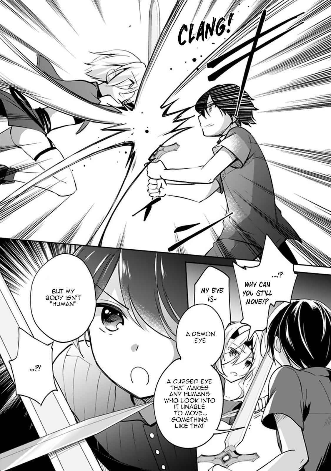 As A Virtuous Middle-Aged Man, My New Life Was Confirmed To Be Sss Rank Chapter 41 - Page 9 in English