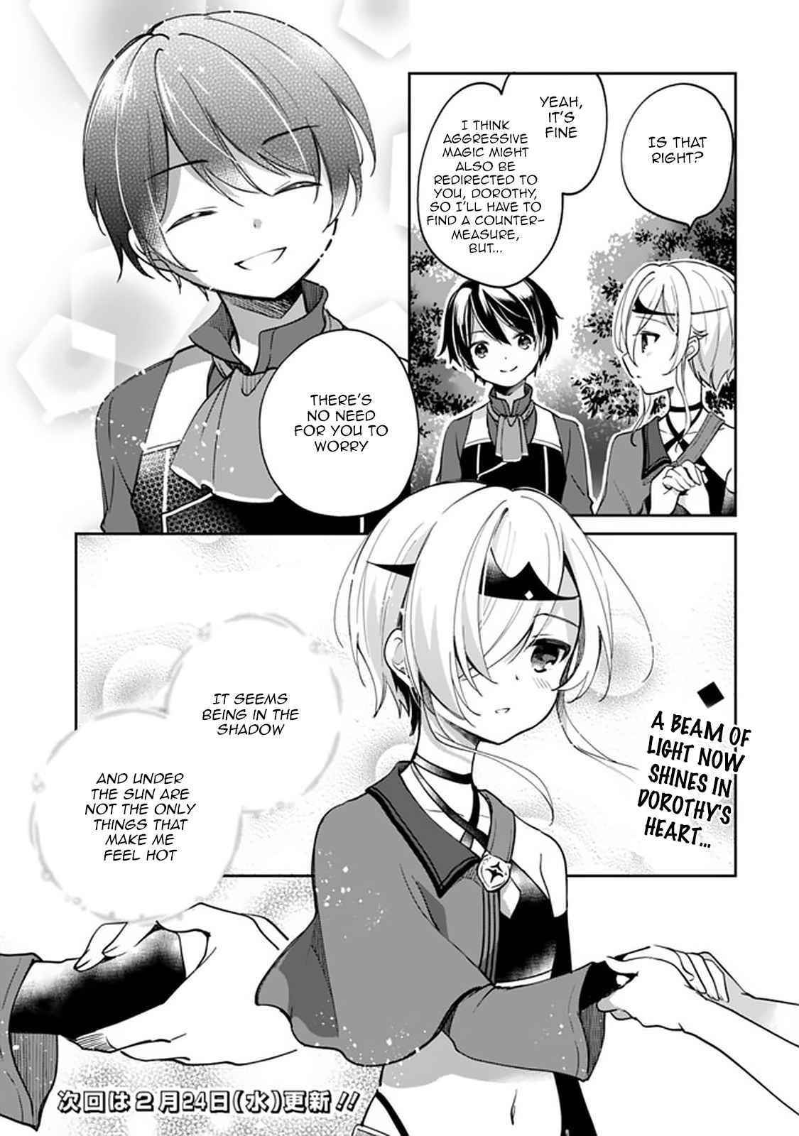 As A Virtuous Middle-Aged Man, My New Life Was Confirmed To Be Sss Rank Chapter 43 - Page 15 in English