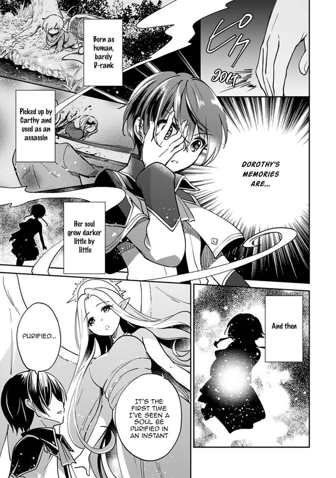 As A Virtuous Middle-Aged Man, My New Life Was Confirmed To Be Sss Rank Chapter 44 - Page 9 in English
