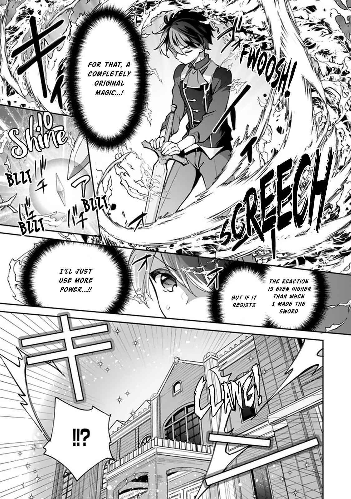 As A Virtuous Middle-Aged Man, My New Life Was Confirmed To Be Sss Rank Chapter 46 - Page 13 in English