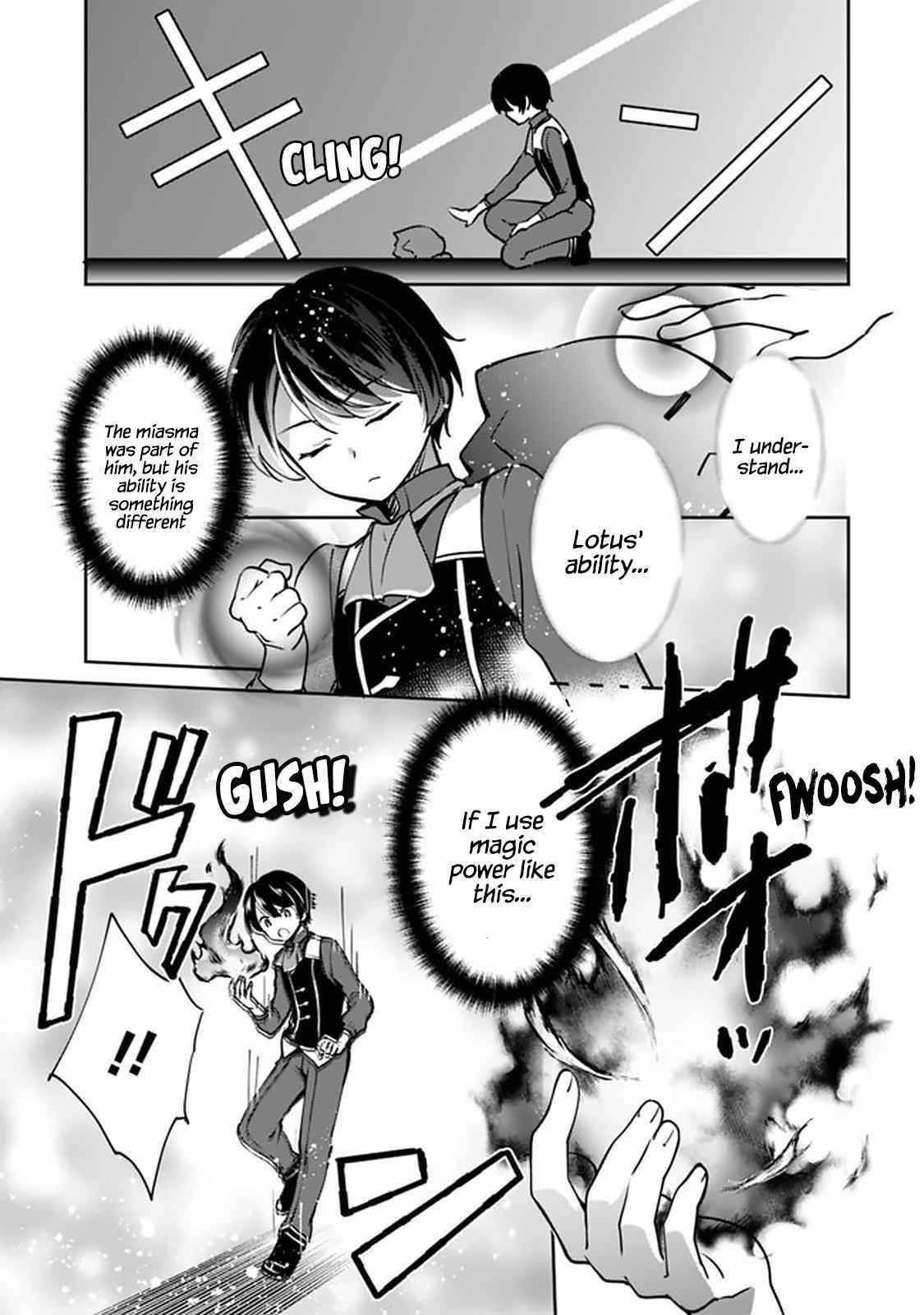 As A Virtuous Middle-Aged Man, My New Life Was Confirmed To Be Sss Rank Chapter 51 - Page 13 in English
