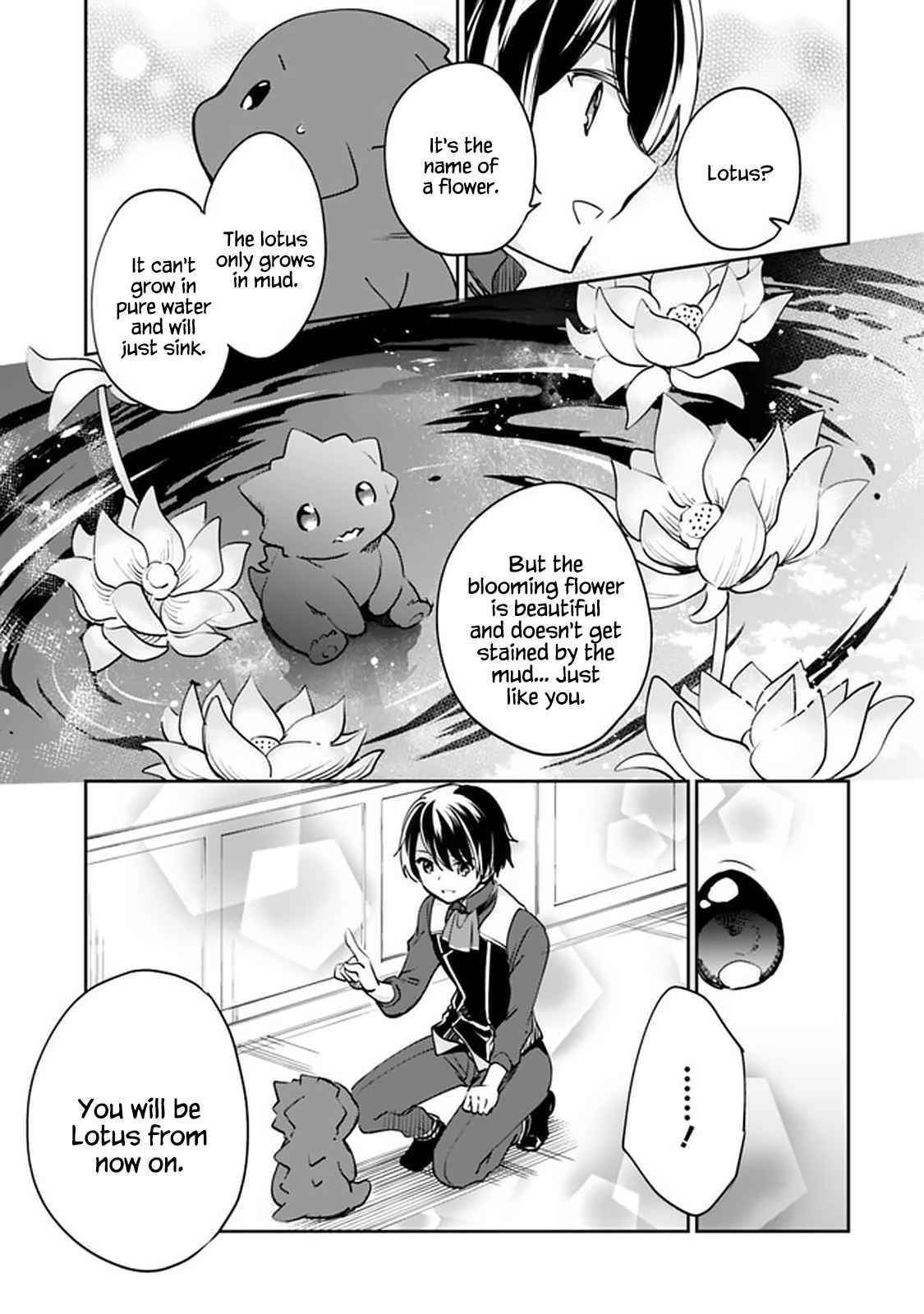 As A Virtuous Middle-Aged Man, My New Life Was Confirmed To Be Sss Rank Chapter 51 - Page 9 in English