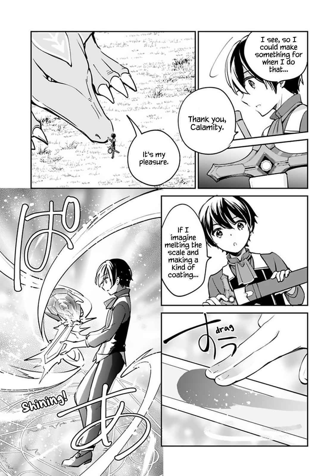 As A Virtuous Middle-Aged Man, My New Life Was Confirmed To Be Sss Rank Chapter 52 - Page 3 in English