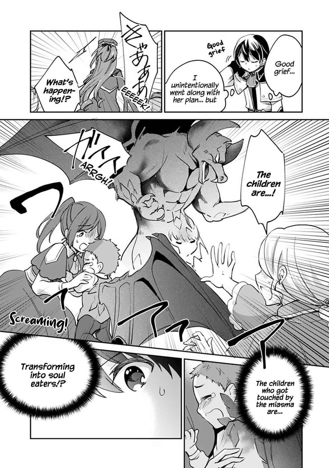 As A Virtuous Middle-Aged Man, My New Life Was Confirmed To Be Sss Rank Chapter 53 - Page 11 in English