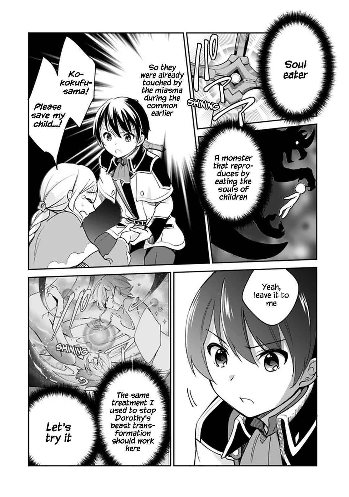 As A Virtuous Middle-Aged Man, My New Life Was Confirmed To Be Sss Rank Chapter 53 - Page 12 in English