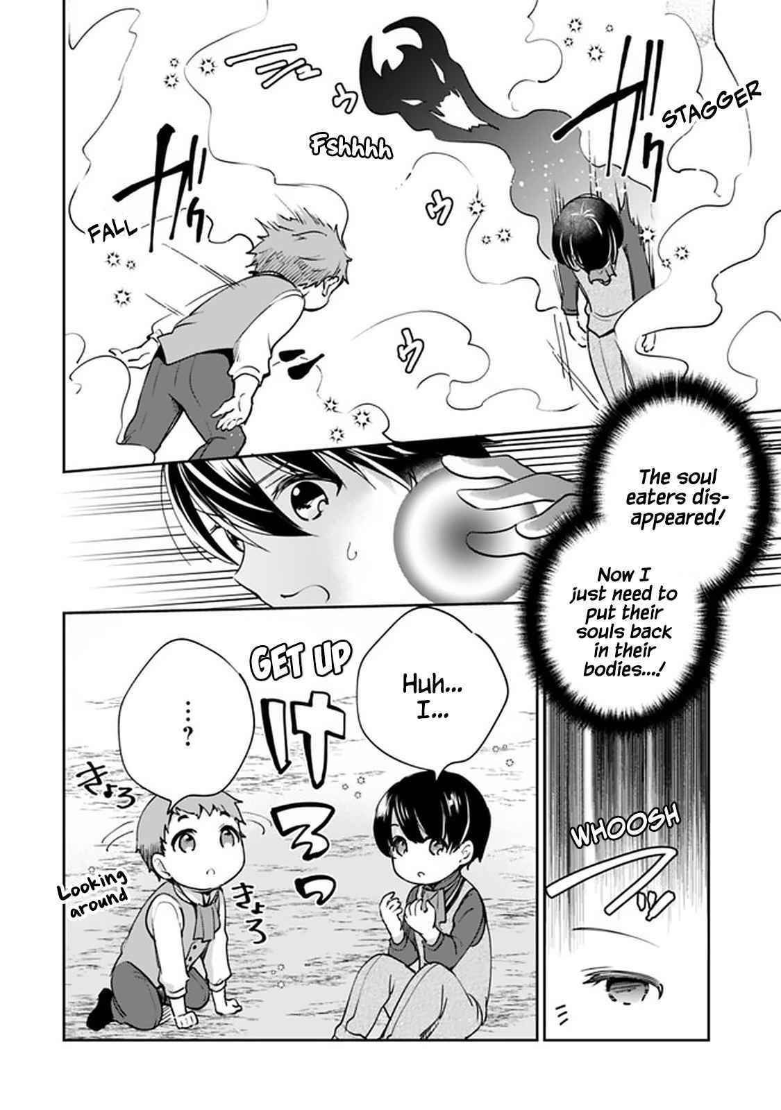 As A Virtuous Middle-Aged Man, My New Life Was Confirmed To Be Sss Rank Chapter 53 - Page 14 in English