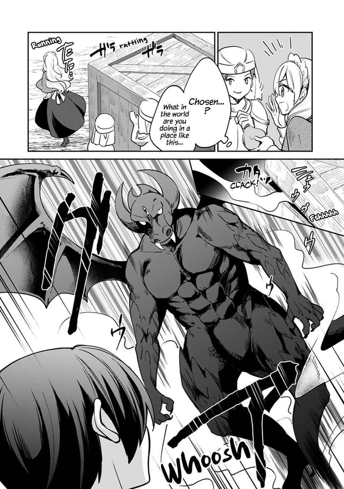 As A Virtuous Middle-Aged Man, My New Life Was Confirmed To Be Sss Rank Chapter 53 - Page 6 in English