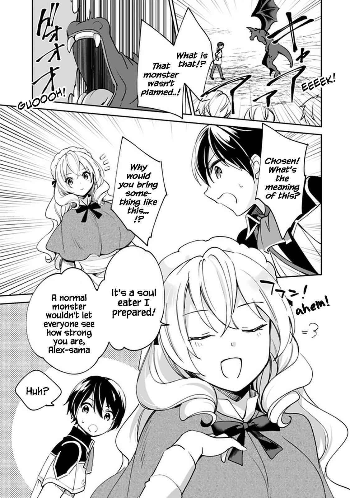 As A Virtuous Middle-Aged Man, My New Life Was Confirmed To Be Sss Rank Chapter 53 - Page 7 in English