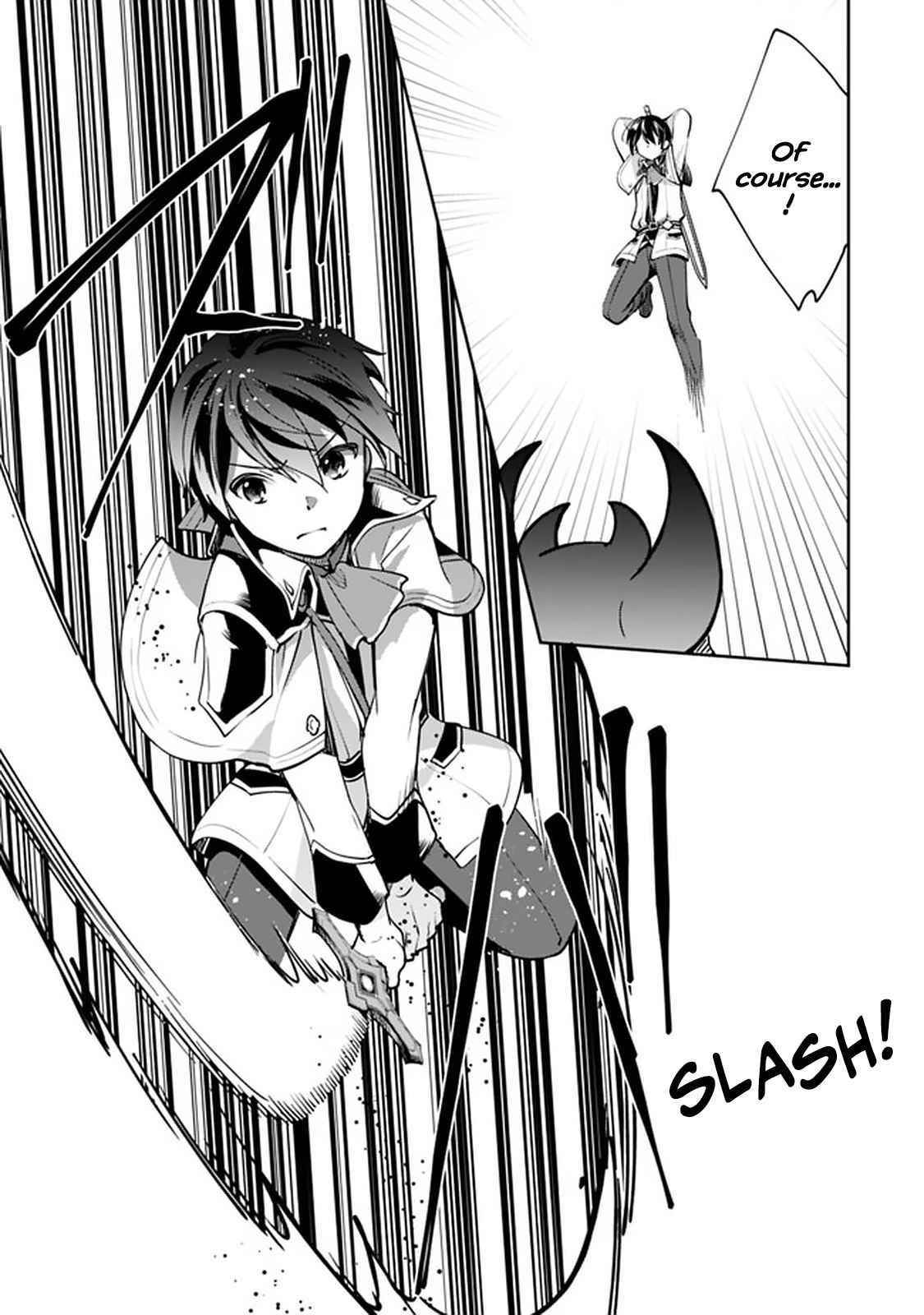 As A Virtuous Middle-Aged Man, My New Life Was Confirmed To Be Sss Rank Chapter 53 - Page 9 in English