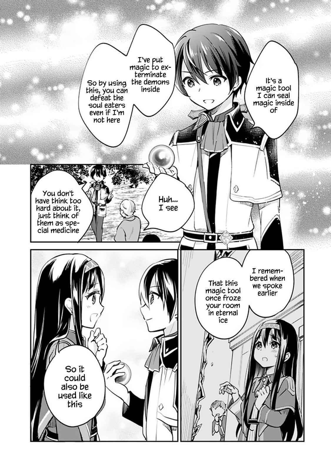 As A Virtuous Middle-Aged Man, My New Life Was Confirmed To Be Sss Rank Chapter 54 - Page 13 in English