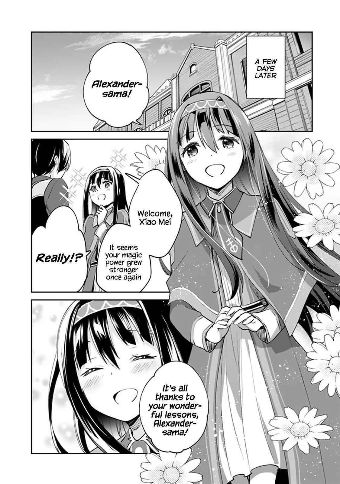 As A Virtuous Middle-Aged Man, My New Life Was Confirmed To Be Sss Rank Chapter 54 - Page 5 in English