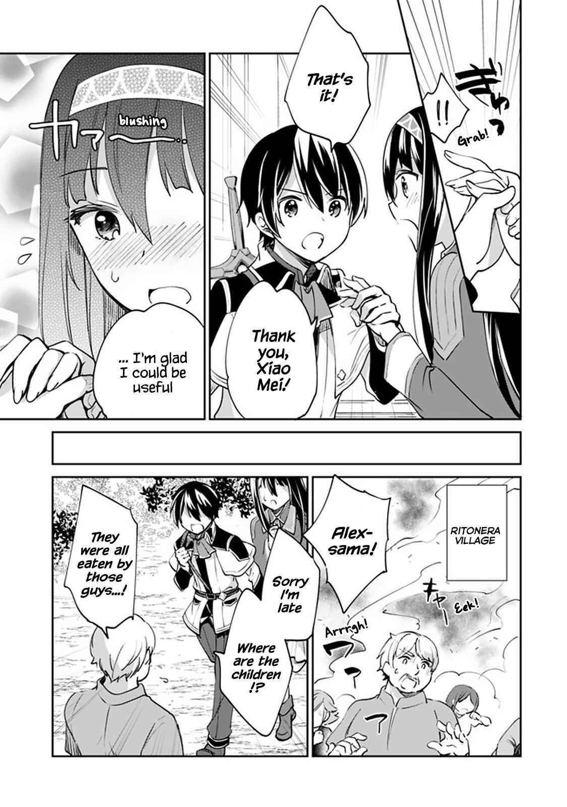 As A Virtuous Middle-Aged Man, My New Life Was Confirmed To Be Sss Rank Chapter 54 - Page 9 in English