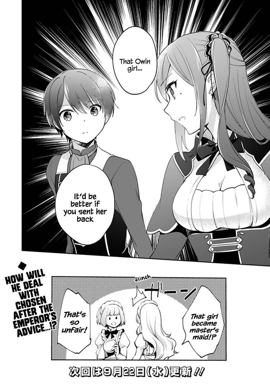 As A Virtuous Middle-Aged Man, My New Life Was Confirmed To Be Sss Rank Chapter 55 - Page 14 in English