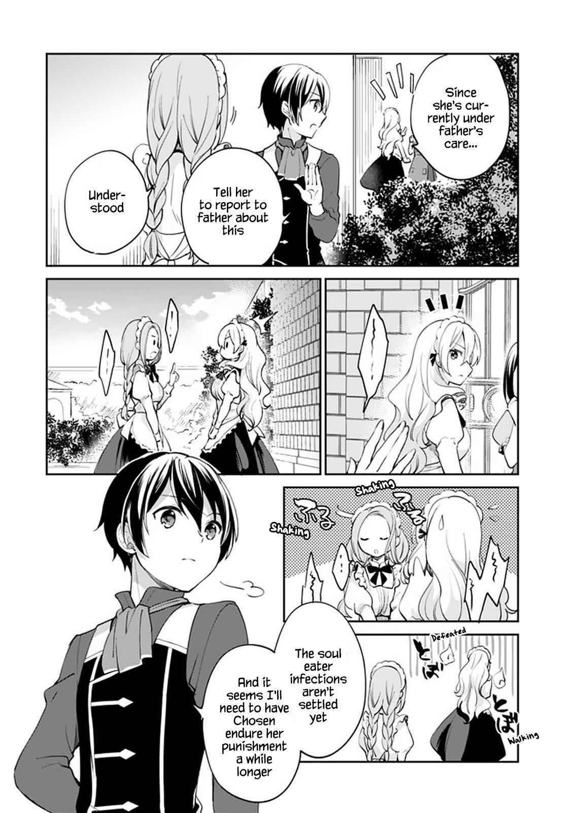 As A Virtuous Middle-Aged Man, My New Life Was Confirmed To Be Sss Rank Chapter 55 - Page 4 in English