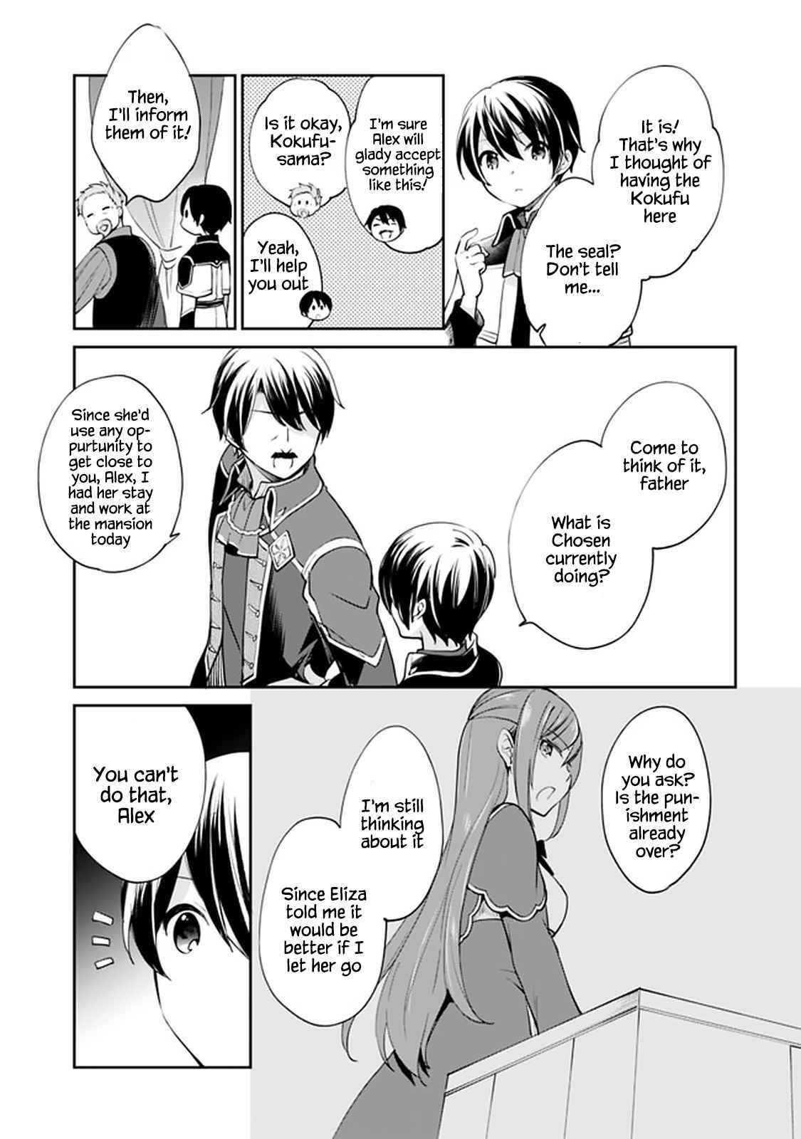 As A Virtuous Middle-Aged Man, My New Life Was Confirmed To Be Sss Rank Chapter 56 - Page 3 in English