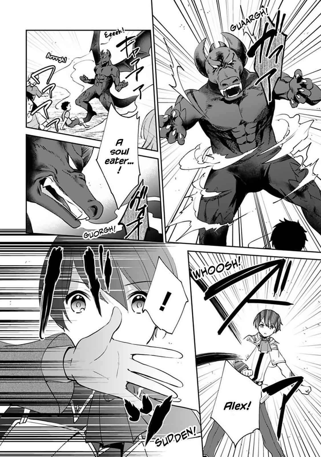 As A Virtuous Middle-Aged Man, My New Life Was Confirmed To Be Sss Rank Chapter 56 - Page 6 in English