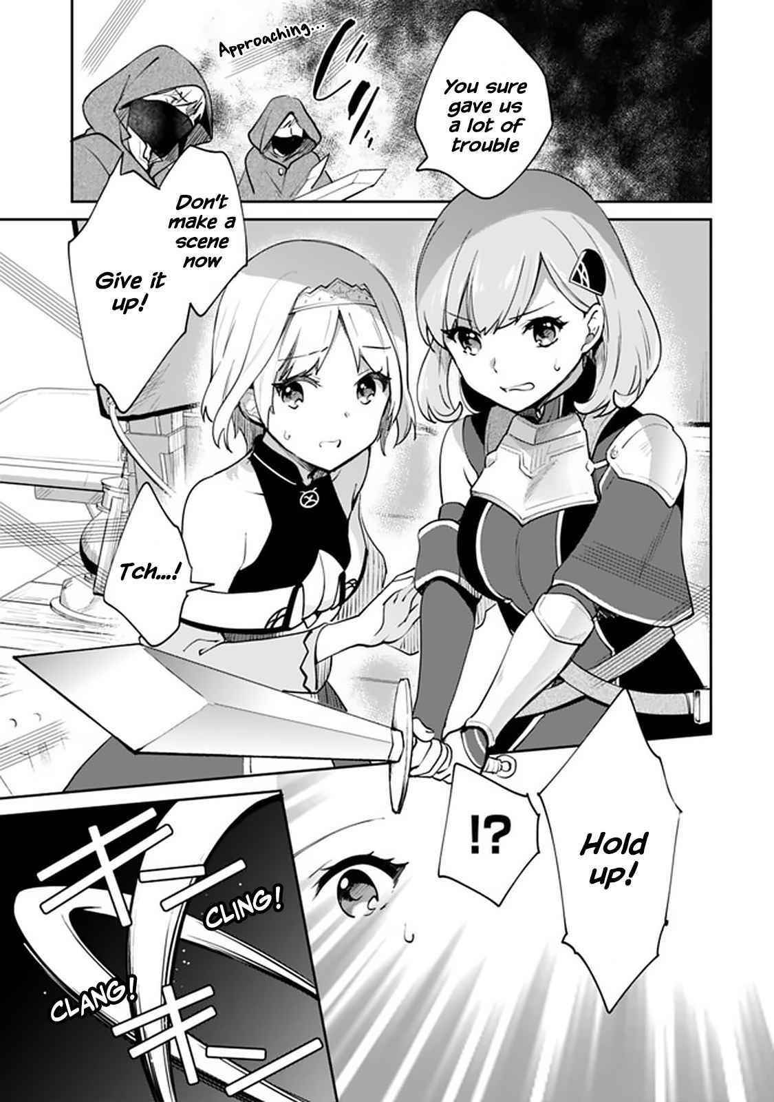 As A Virtuous Middle-Aged Man, My New Life Was Confirmed To Be Sss Rank Chapter 57 - Page 3 in English